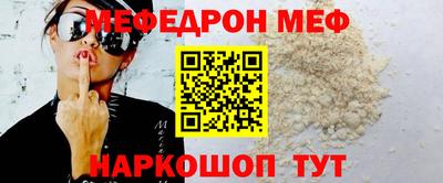 бутират Гусев