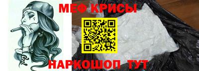 МДПВ Гусиноозёрск