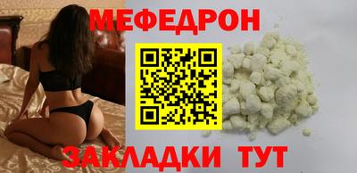 ECSTASY Донецк