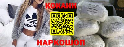 прущая мука Дубна