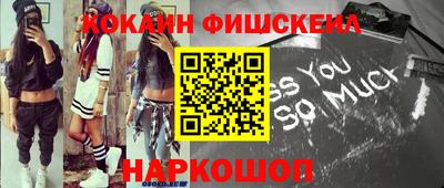 МДПВ Гусиноозёрск