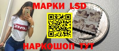 сатива Гусь-Хрустальный