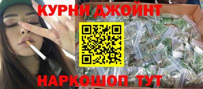 сатива Гусь-Хрустальный