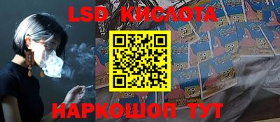ECSTASY Донецк