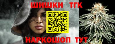 прущая мука Дубна