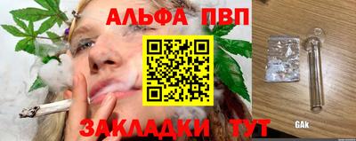 ECSTASY Донецк