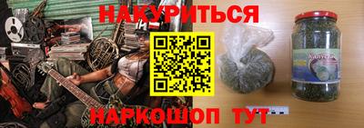 МДПВ Гусиноозёрск
