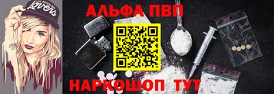 сатива Гусь-Хрустальный