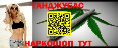ECSTASY Донецк