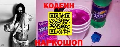 МДПВ Гусиноозёрск