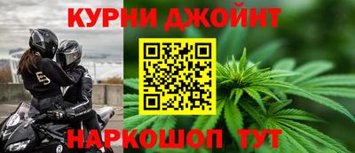 МДПВ Гусиноозёрск