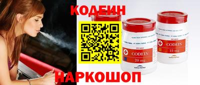 spice Донской