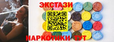МДПВ Гусиноозёрск