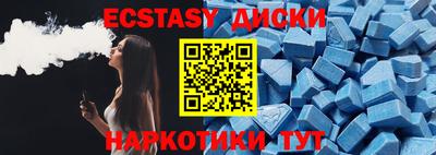 МДПВ Гусиноозёрск