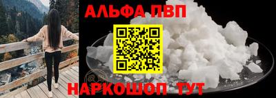 прущая мука Дубна