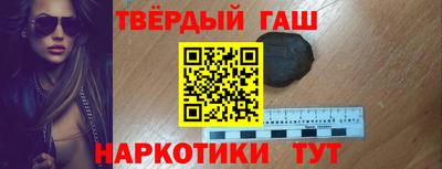 МДПВ Гусиноозёрск