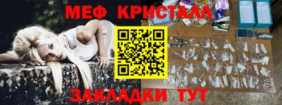 прущая мука Дубна