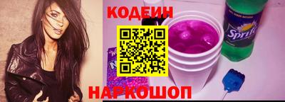 сатива Гусь-Хрустальный