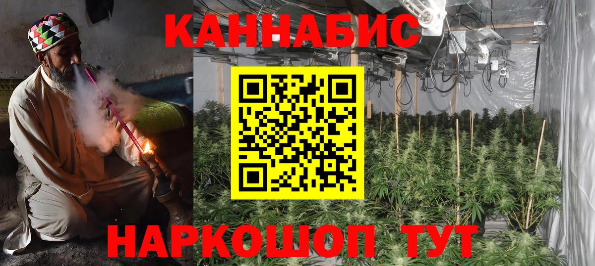 МЕТАДОН Михайловка